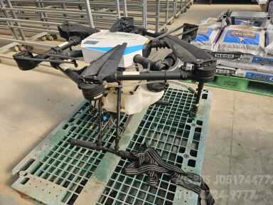 반디,진항공 드론 VANDI-S1 앞좌측면