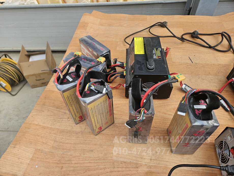 반디,진항공 드론 VANDI-S1 뒤우측면