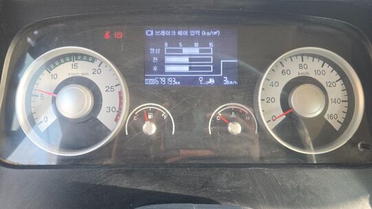  현대 메가트럭 6m25 현대 메가트럭 6m25 