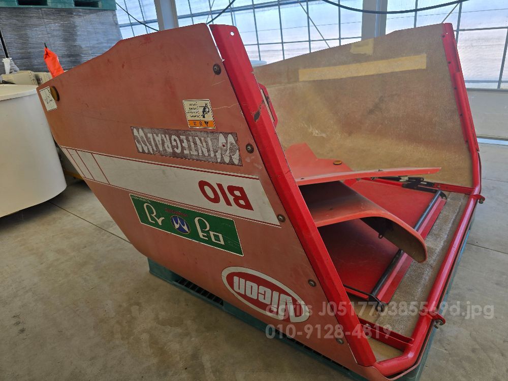  Round Baler 바이오  뒤우측면