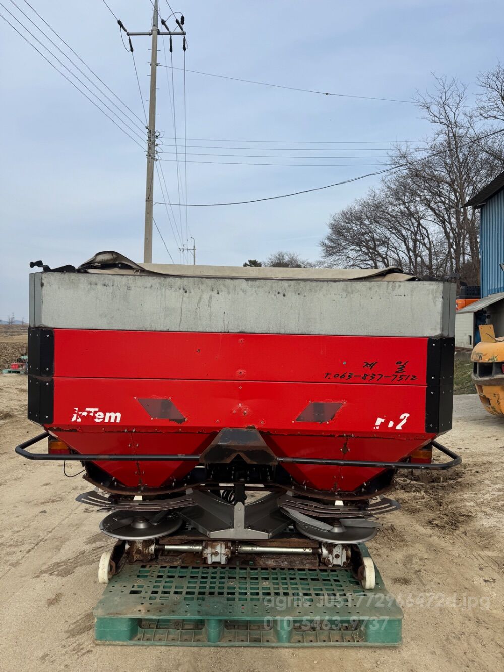  FS-1200 FS-1200  뒤우측면