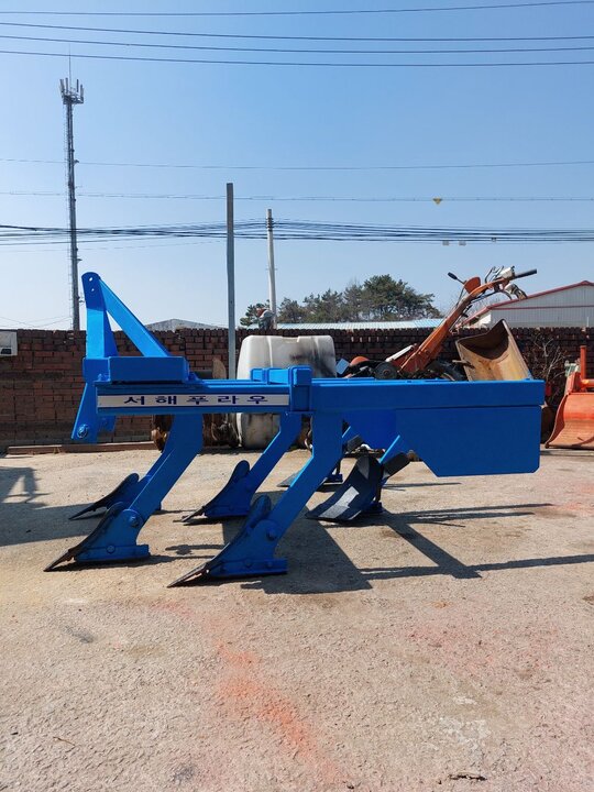 서해푸라우 쟁기 소형 6련