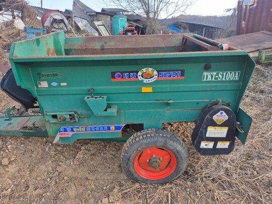 Daedong Manure Spreader 경운기 