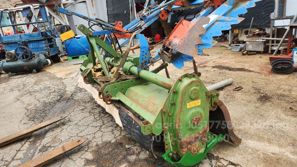 웅진 로타리 (경폭240cm) 뒤우측면