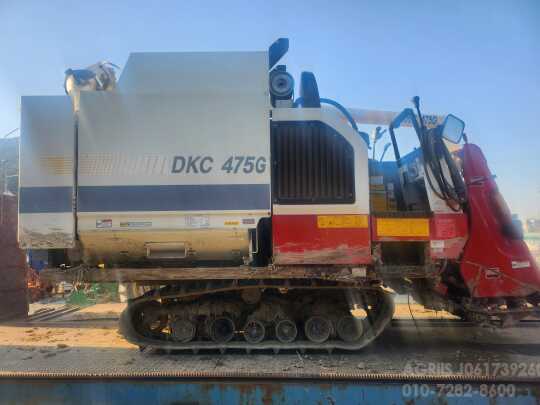 Kukje Combine Harvester DKC475G (3Rows)