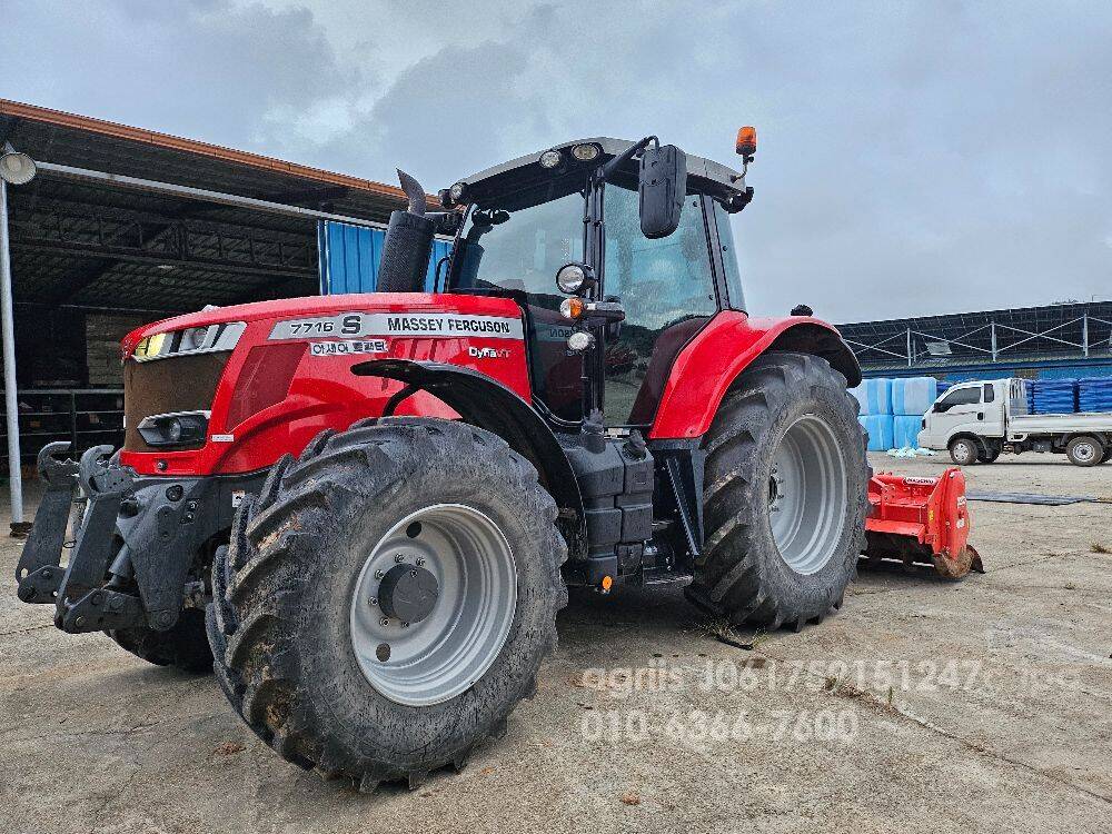 MF Tractor MF7716 (160hp)