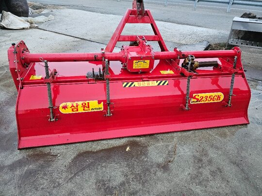 Rotavator S235GK (경폭235cm)