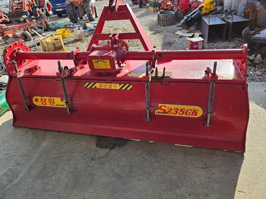 삼원 로타리 S235GK (경폭235cm)