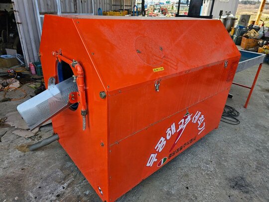 중앙정밀주식회사 농산물 세척기 TJC-400