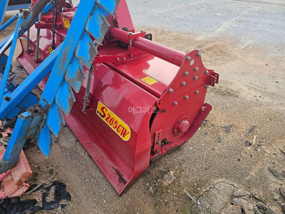 삼원 로타리 265gw (경폭265cm) 뒤우측면