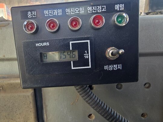 Hyundai Excavator R555-7K (5.5톤)