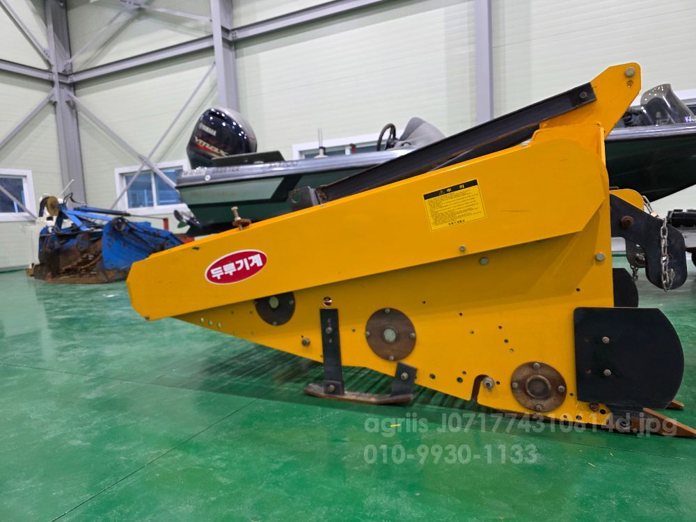 두루기계 뿌리작물 수확기 DR-1000S 뒤우측면