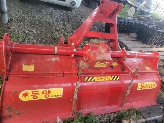  Rotavator S2000cf (경폭2000cm)