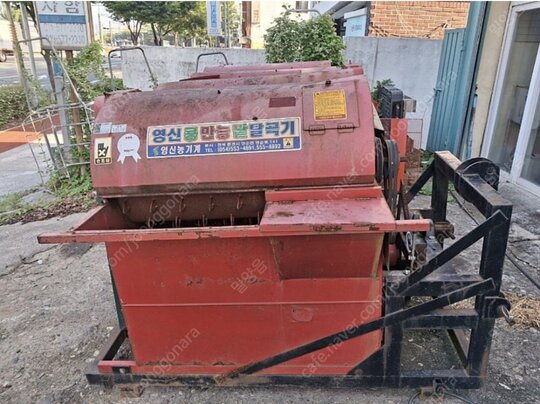  쌍통대형 탈곡기  트랙터용 콩탈곡기  쌍통 