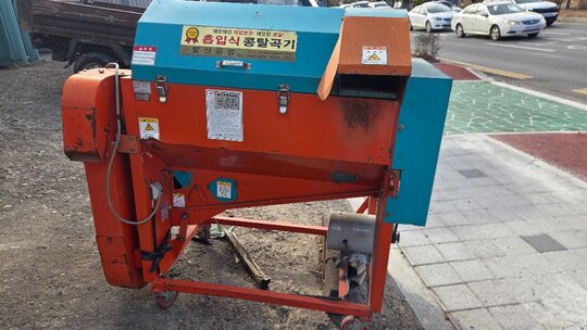  콩탈곡기, 들깨탈곡기, 탈곡기 ESP-2 