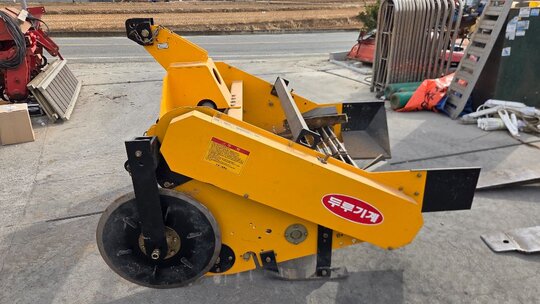 두루, 두루기계 땅속작물수확기, 양파수확기, 고구마수확기, 감자수확기 DR-1300CA