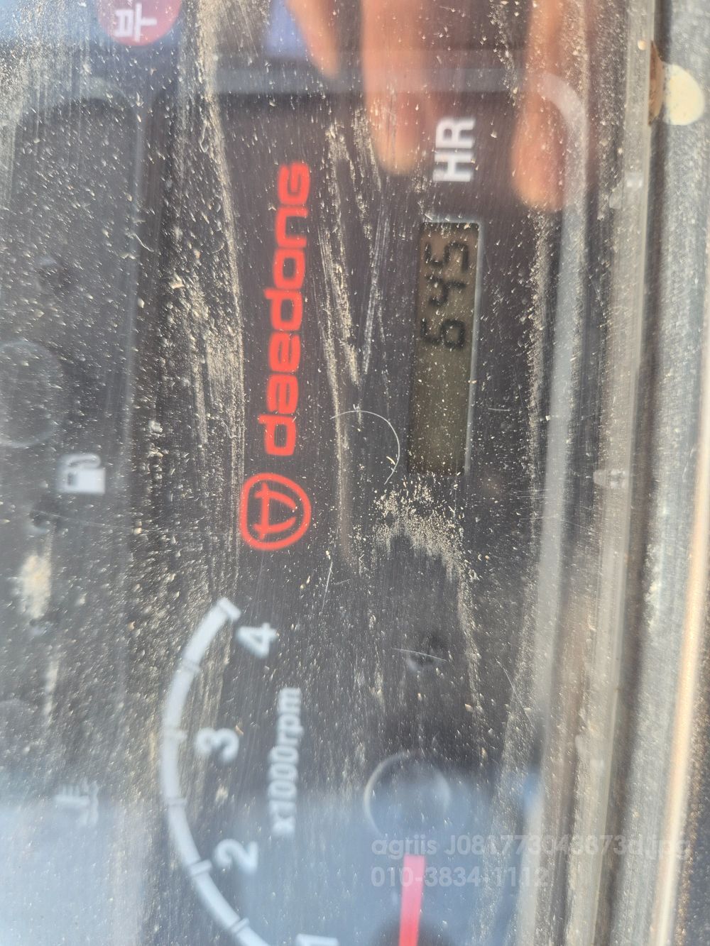 Daedong Combine Harvester DXM85 (5Rows) 뒤우측면